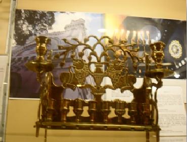 Museu Judaico do Rio de Janeiro - MJRJ